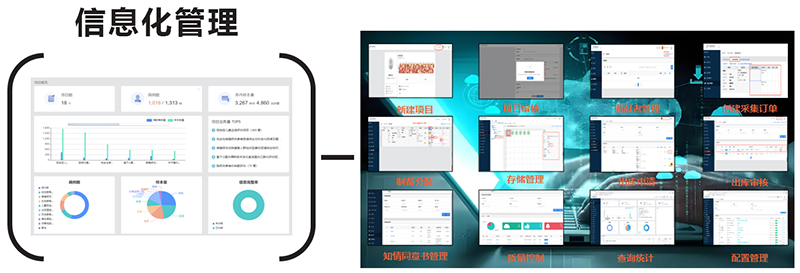 图片26.jpg 图片26.jpg