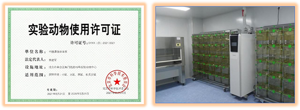 未标题-1.jpg 未标题-1.jpg