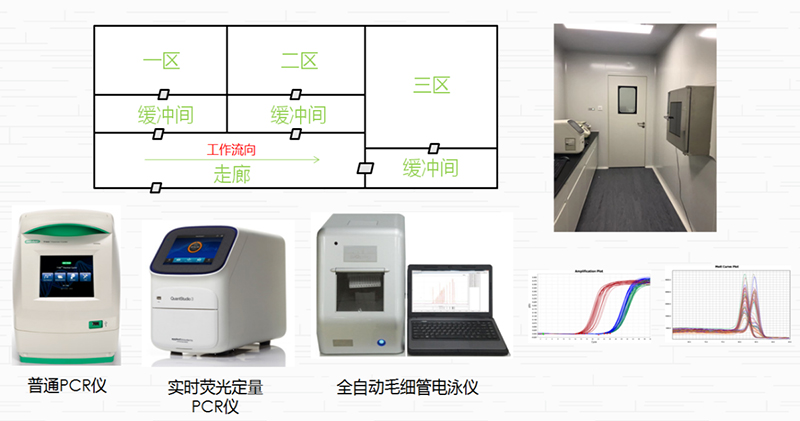 图片34.jpg 图片34.jpg